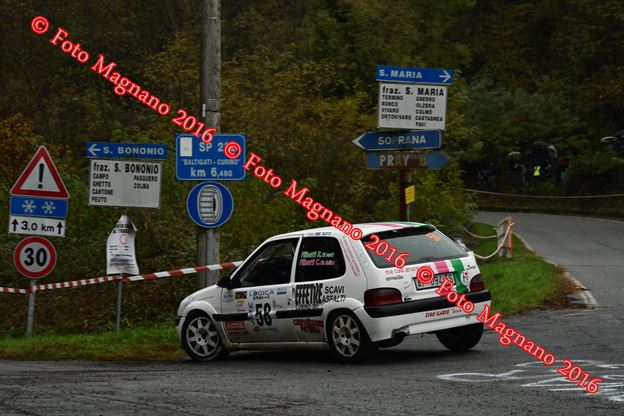 DSC_1880.JPG